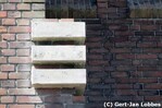 Stenen platen als versiering aan de basis van de toren
<br/>
Gert-Jan Lobbes, 2017